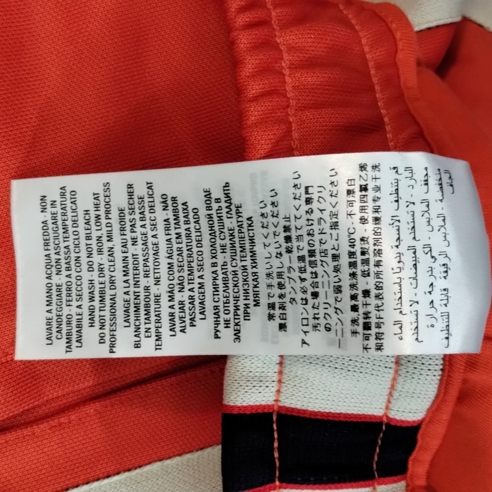 GUCCI Orange Technical Jersey Track Suit Jogger Pants Men's Size XXL - Picture 13 of 13